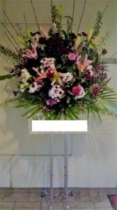 日本ガイシホールにスタンド花をお届しました。｜「ムツダ生花店」　（愛知県名古屋市南区の花キューピット加盟店 花屋）のブログ