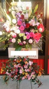 御祝スタンドをご注文いただきました。｜「ムツダ生花店」　（愛知県名古屋市南区の花キューピット加盟店 花屋）のブログ
