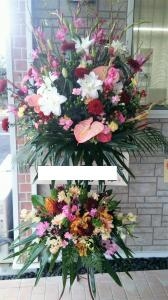 御祝スタンド花を2段でお作りしました。｜「ムツダ生花店」　（愛知県名古屋市南区の花キューピット加盟店 花屋）のブログ
