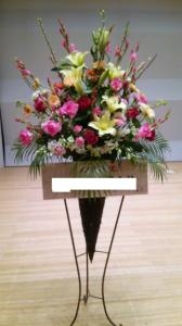 文化小劇場にスタンド花をおとどけしました。｜「ムツダ生花店」　（愛知県名古屋市南区の花キューピット加盟店 花屋）のブログ