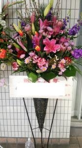 ガイシホールにお祝スタンド花をお届けしました｜「ムツダ生花店」　（愛知県名古屋市南区の花キューピット加盟店 花屋）のブログ