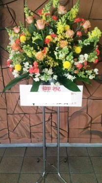 ガイシホールにスタンド花をお届けしました｜「ムツダ生花店」　（愛知県名古屋市南区の花キューピット加盟店 花屋）のブログ