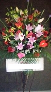 御祝スタンド花をお届けしました｜「ムツダ生花店」　（愛知県名古屋市南区の花キューピット加盟店 花屋）のブログ