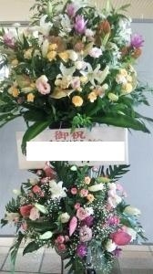 日本ガイシホールにスタンド花をお届けしました｜「ムツダ生花店」　（愛知県名古屋市南区の花キューピット加盟店 花屋）のブログ