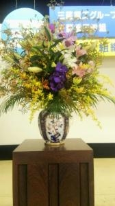 労働組合総会の壺活けです。「ムツダ生花店」（愛知県名古屋市南区の花屋）のギャラリー写真