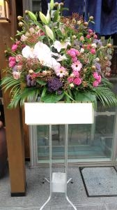 御祝スタンド花　アレンジメントをお届けしました｜「ムツダ生花店」　（愛知県名古屋市南区の花キューピット加盟店 花屋）のブログ