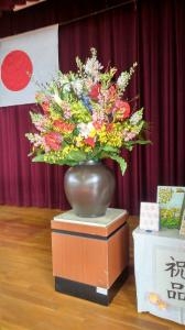 卒業式講堂の花です｜「ムツダ生花店」　（愛知県名古屋市南区の花キューピット加盟店 花屋）のブログ