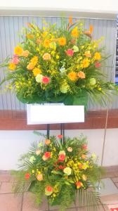 ガイシホールにスタンド花をお届けしました｜「ムツダ生花店」　（愛知県名古屋市南区の花キューピット加盟店 花屋）のブログ